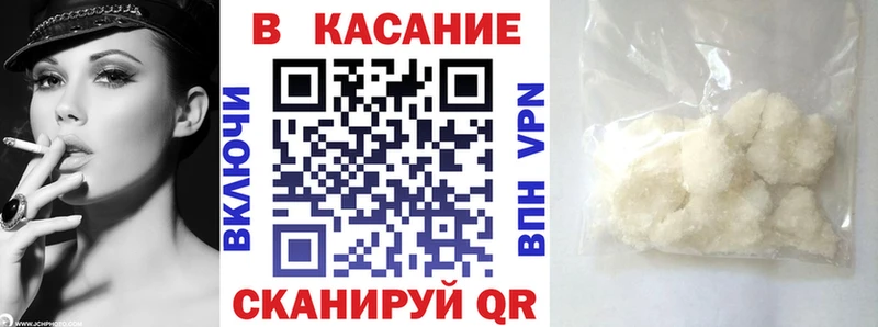 Наркошоп купить Альфа ПВП  Канабис  LSD-25  Бутират  Меф  ГАШИШ  Псилоцибиновые грибы  Энем