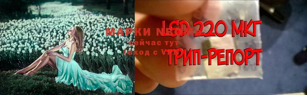 кокаин VHQ Козловка