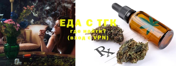PSILOCYBIN Козельск