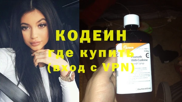 PSILOCYBIN Козельск