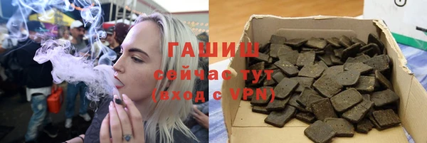 кокаин VHQ Козловка