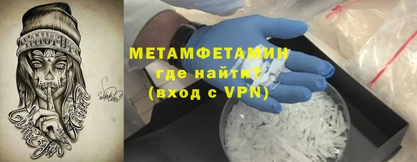 кокаин VHQ Козловка