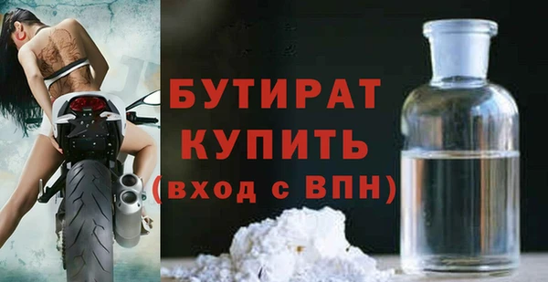 кокаин VHQ Козловка