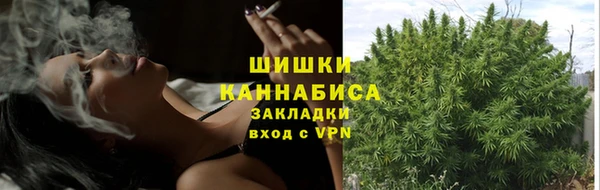 кокаин VHQ Козловка