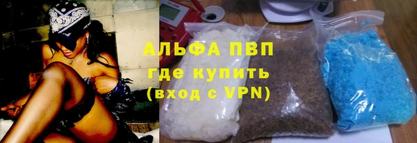 кокаин VHQ Козловка