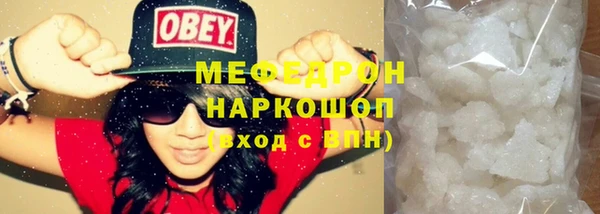кокаин VHQ Козловка
