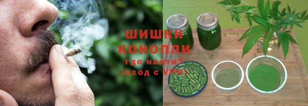 кокаин VHQ Козловка