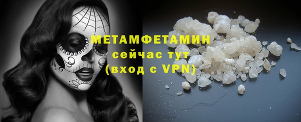 PSILOCYBIN Козельск