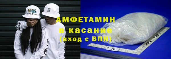 кокаин VHQ Козловка
