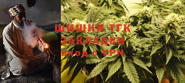 кокаин VHQ Козловка