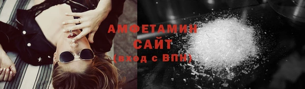 кокаин VHQ Козловка