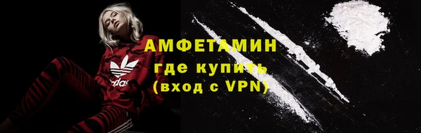 PSILOCYBIN Козельск