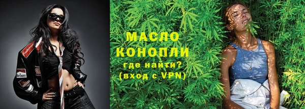 PSILOCYBIN Козельск