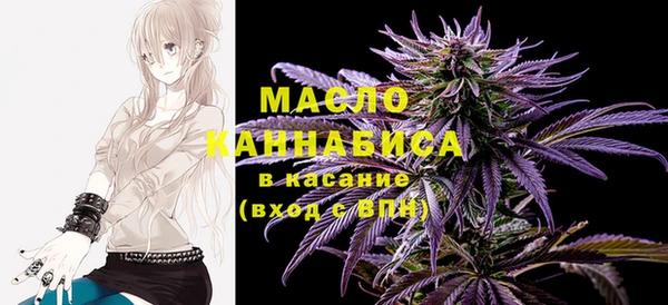 первитин Кодинск
