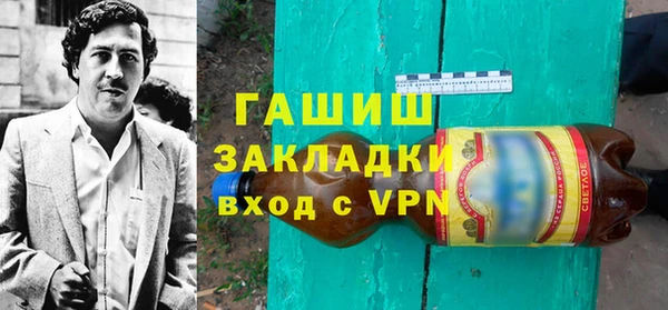 кокаин VHQ Козловка