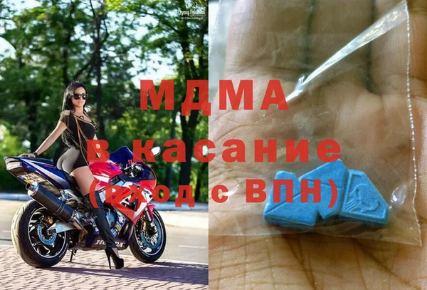 кокаин VHQ Козловка