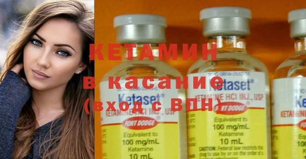 PSILOCYBIN Козельск