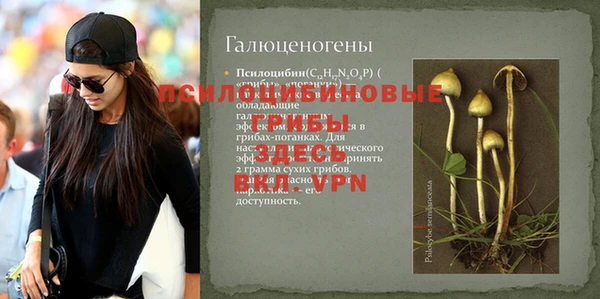 кокаин VHQ Козловка