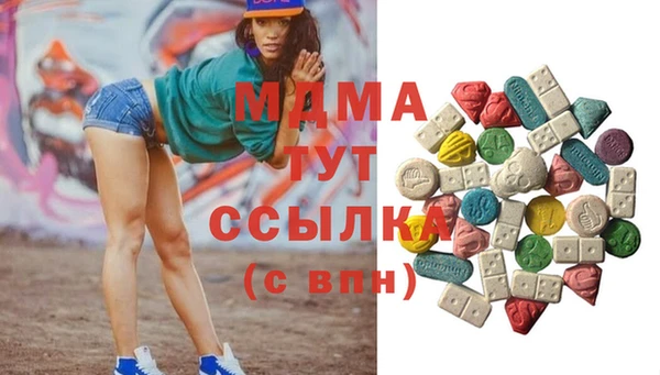 PSILOCYBIN Козельск