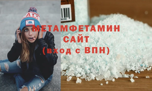 PSILOCYBIN Козельск