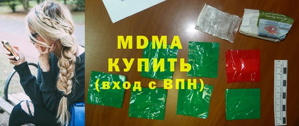 первитин Кодинск