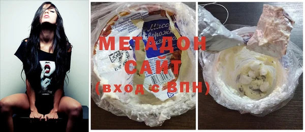 первитин Кодинск