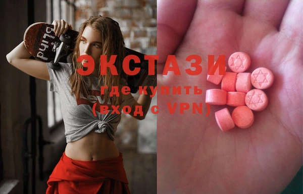первитин Кодинск