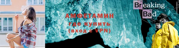 кокаин VHQ Козловка