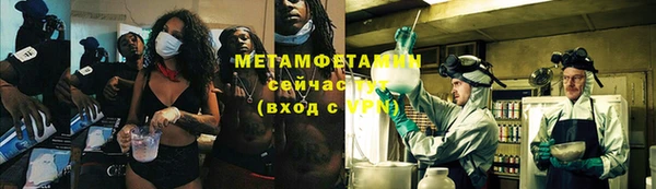 PSILOCYBIN Козельск